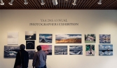 Photographers Featured at the Runyan Gallery Visual Art Center